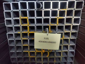 無(wú)錫方矩管廠家